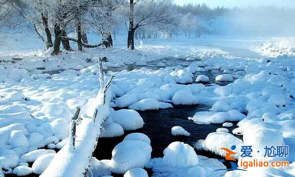 盤點國內(nèi)賞雪景好去處？