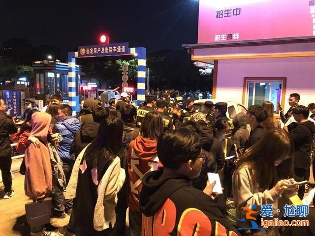 #奇葩的相親對象#杭州姑娘又氣又惱：問前相親對象花近2萬買周杰倫演唱會門票，結果還是……