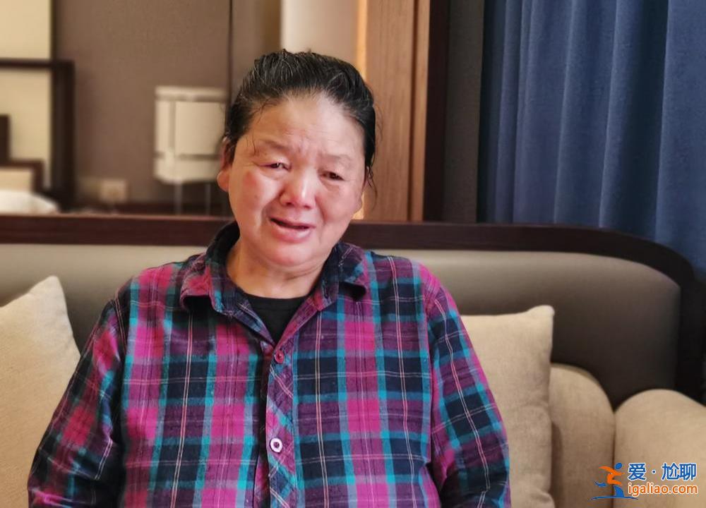 懷孕時(shí)被拐離鄉(xiāng)三十多年 老人攜子歸來(lái)想再落戶(hù)安家？