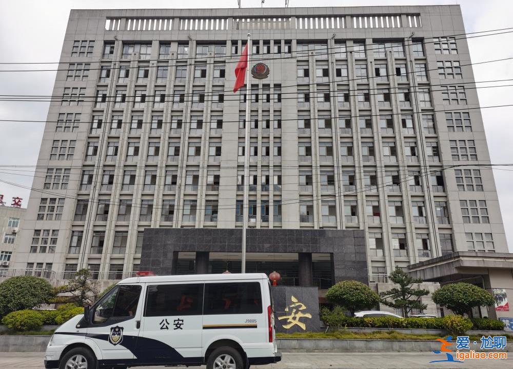 懷孕時(shí)被拐離鄉(xiāng)三十多年 老人攜子歸來(lái)想再落戶(hù)安家？