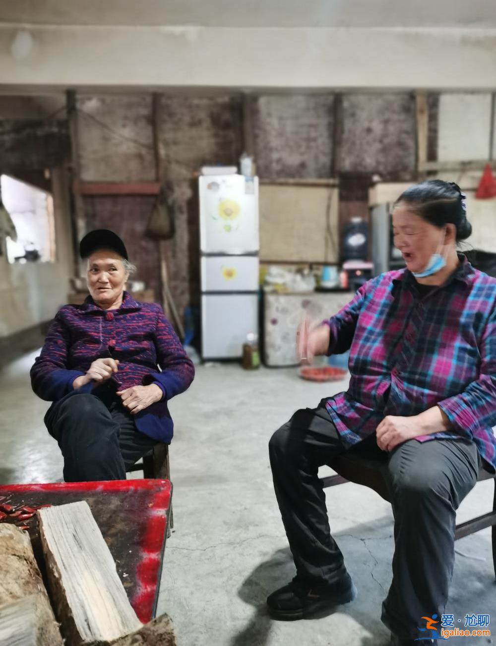 懷孕時(shí)被拐離鄉(xiāng)三十多年 老人攜子歸來(lái)想再落戶(hù)安家？