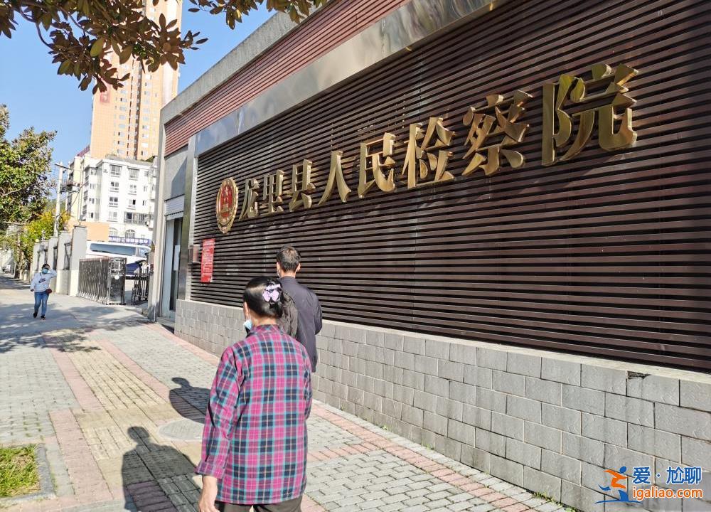 懷孕時(shí)被拐離鄉(xiāng)三十多年 老人攜子歸來(lái)想再落戶(hù)安家？