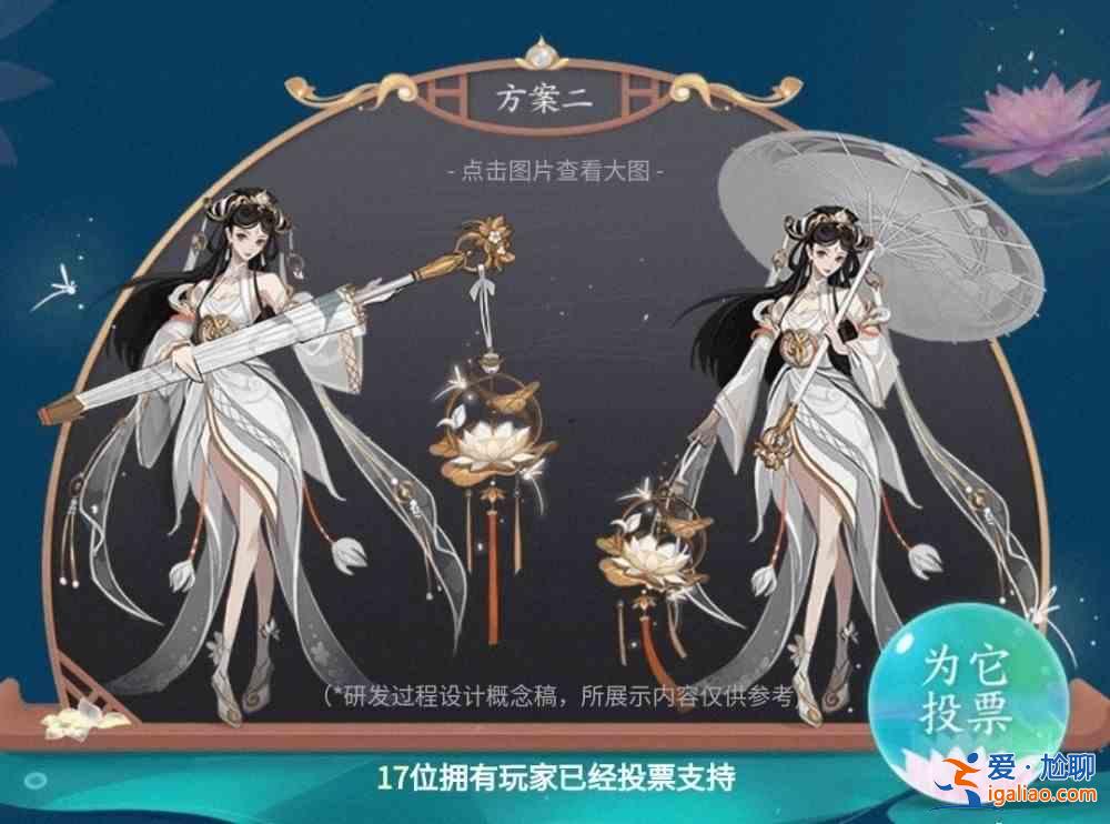 王者榮耀大喬白鶴梁神女皮膚技能特效一覽？