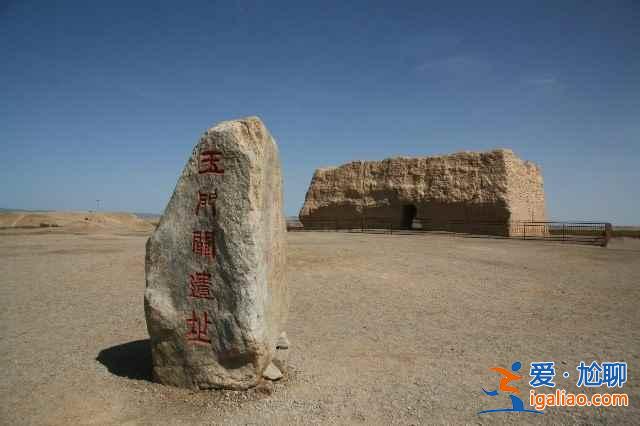 盤點(diǎn)中國(guó)22處絲綢之路文化遺產(chǎn)點(diǎn)？