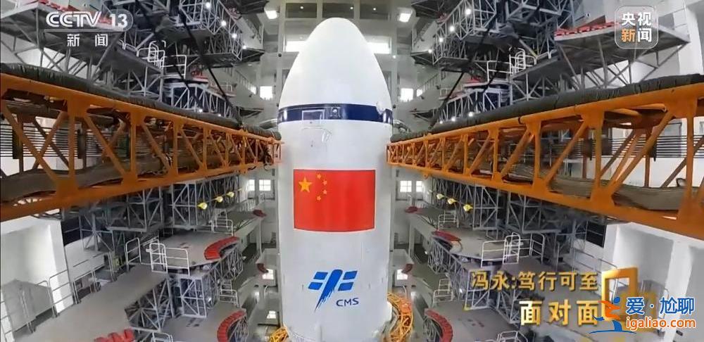 讓航天員吃上熱乎餃子？