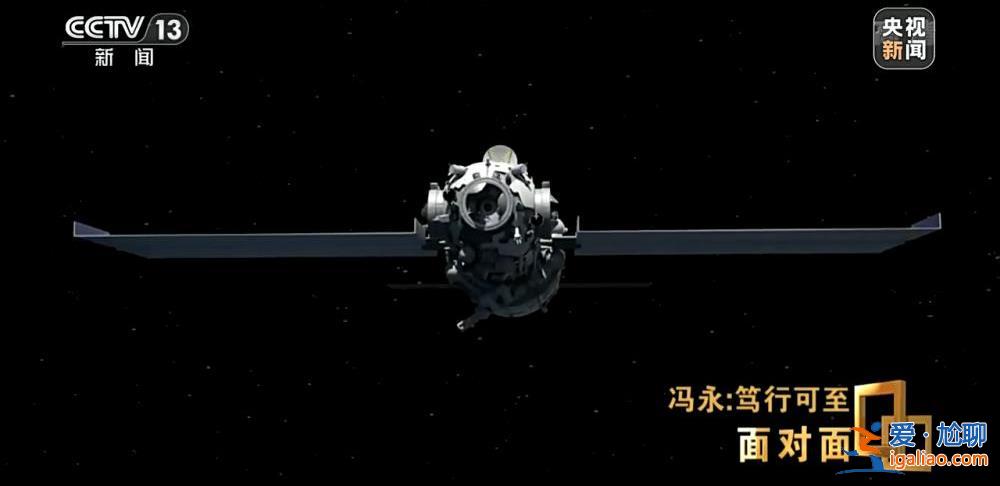 讓航天員吃上熱乎餃子？