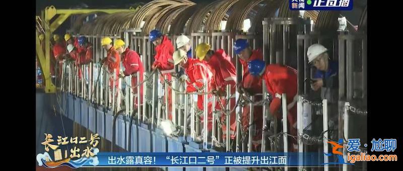 時隔150多年 “長江口二號”古船重見天日? 時隔150多年 “長江口二號”古船重見天日?