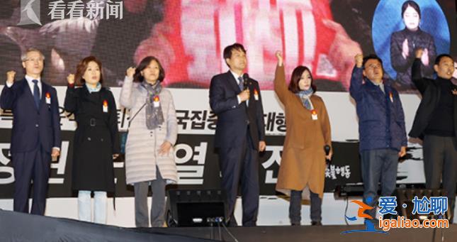 “20萬抗議者”促尹錫悅下臺 執政黨回擊? “20萬抗議者”促尹錫悅下臺 執政黨回擊?