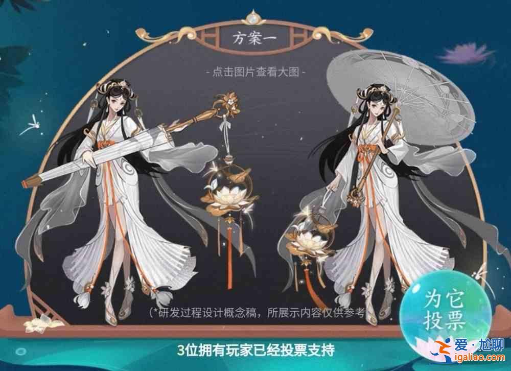 王者榮耀大喬白鶴梁神女皮膚技能特效一覽？