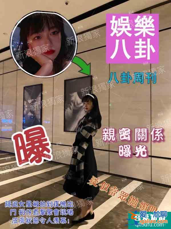 偷拍照片p圖教程秒變八卦女明星狗仔特效？
