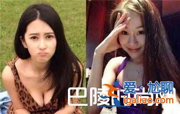 鐘鹿純回應與王思聰戀情 被刪視頻曝光情指張一山？