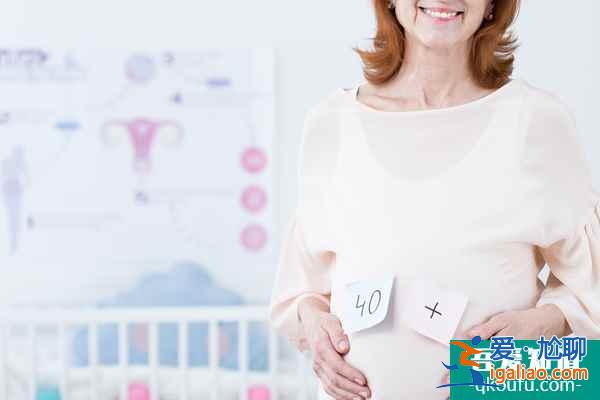 高齡女性赴美做試管嬰兒生子,能成功嗎?? 高齡女性赴美做試管嬰兒生子,能成功嗎??
