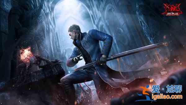 鬼泣巔峰之戰(zhàn)禮包碼在哪里兌換？通用cdkey禮包碼兌換碼大全？