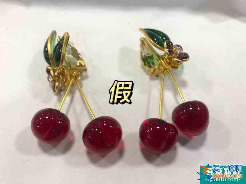 當某W姓明星遇見Chanel假櫻桃同款？