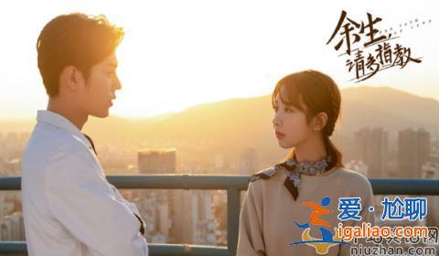 楊紫點(diǎn)贊肖戰(zhàn)微博又取消是怎么回事? 肖戰(zhàn):不需要應(yīng)援 楊紫點(diǎn)贊肖戰(zhàn)微博又取消是怎么回事? 肖戰(zhàn):不需要應(yīng)援