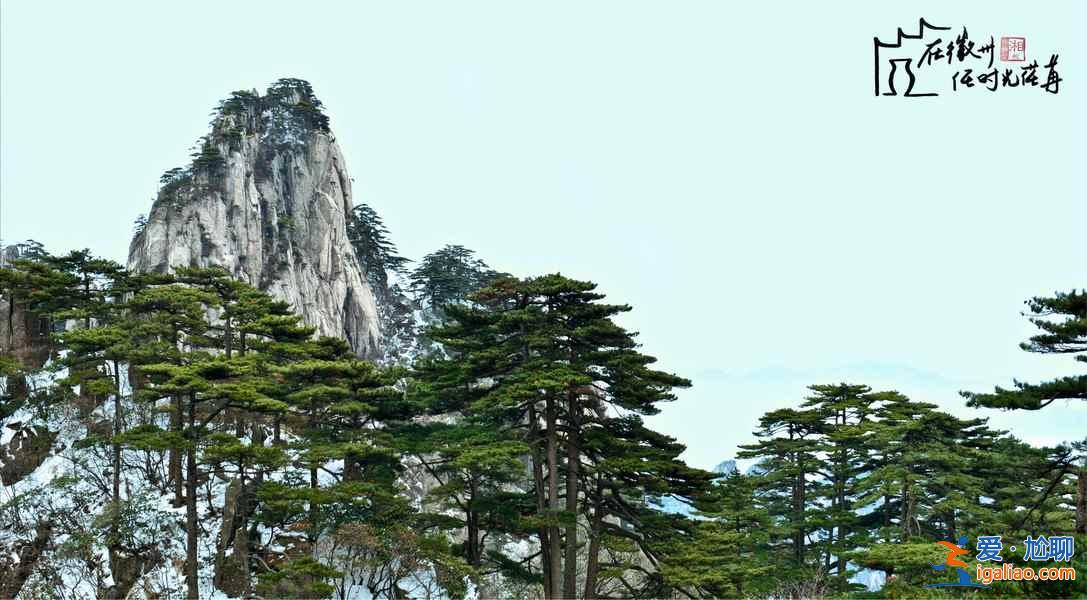 三山五岳指的是哪些地方，愛(ài)登山的看過(guò)來(lái)！？
