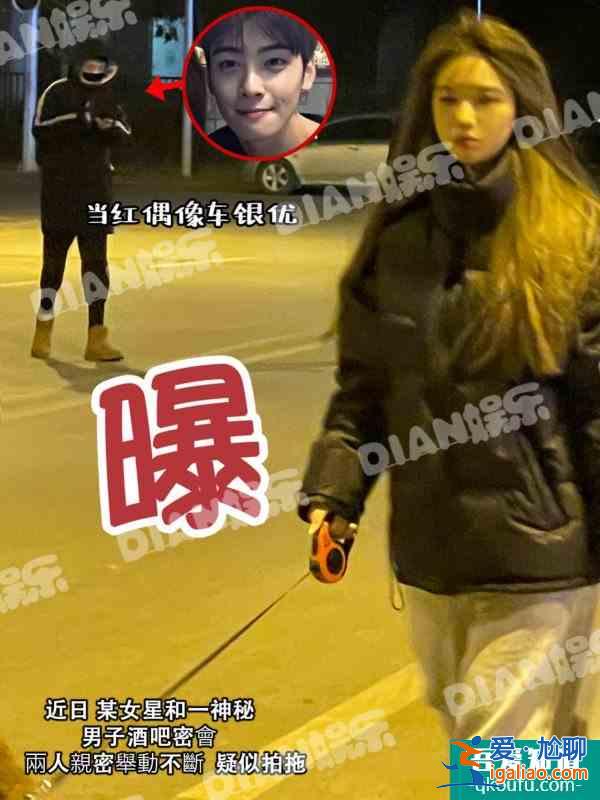 緋聞女明星出街狗仔跟拍照片p圖? 緋聞女明星出街狗仔跟拍照片p圖?