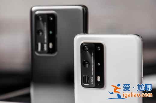 華為p40pro可以65w快充嗎？