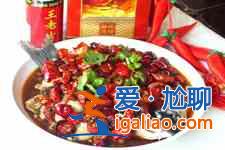 辣子魚塊？