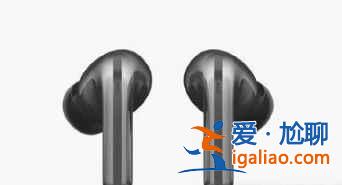 小米FlipBudsPro電量在哪查看？