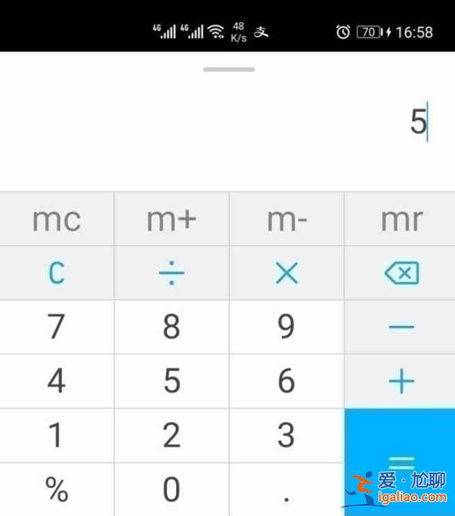 華為p40怎么把兩個屏幕分成一半？