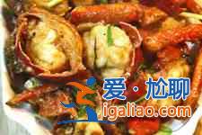 澳洲龍蝦的做法大全？