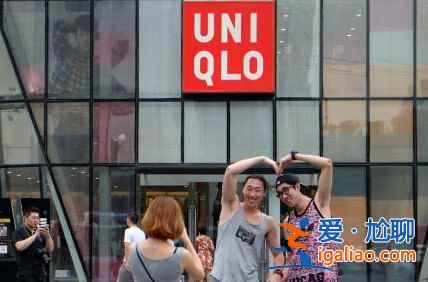 北京最新景點：三里屯優衣庫，你懂得？