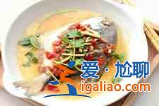 清蒸平魚的做法？