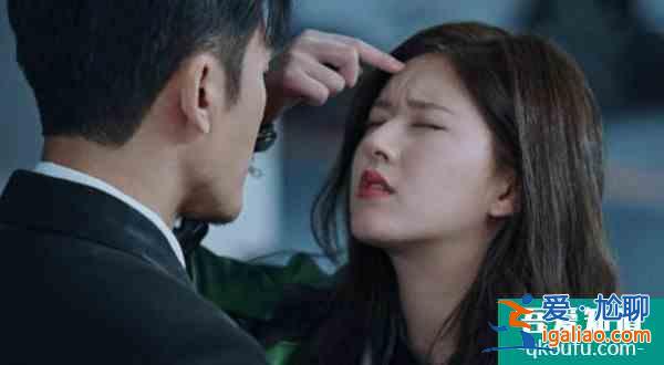 趙露思高甜劇《我,喜歡你》爆笑來襲 林雨申演技超贊? 趙露思高甜劇《我,喜歡你》爆笑來襲 林雨申演技超贊?