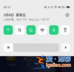 小米FlipBudsPro音量怎么調節？