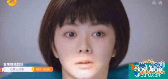 《以家人之名》：有一個很漂亮的開局？