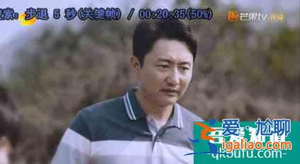 《以家人之名》：有一個很漂亮的開局？