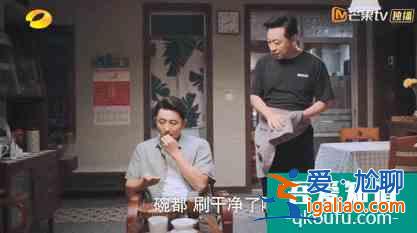 《以家人之名》：有一個很漂亮的開局？