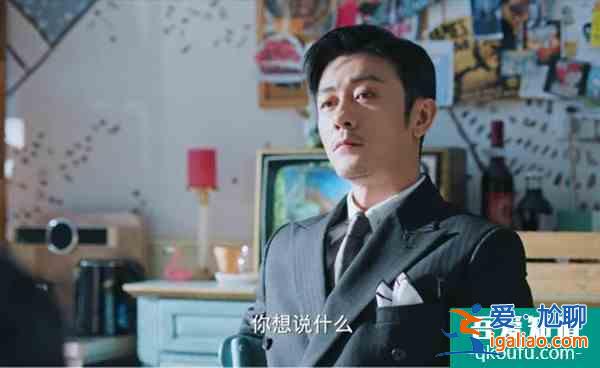 趙露思高甜劇《我,喜歡你》爆笑來襲 林雨申演技超贊? 趙露思高甜劇《我,喜歡你》爆笑來襲 林雨申演技超贊?