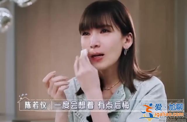 林志穎老婆哭訴豪門婚姻生活壓力大，看完林志穎歷任前任懂了她為什么這么不自信