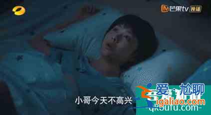 《以家人之名》：有一個很漂亮的開局？