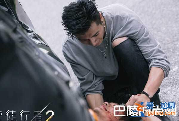 《使徒行者2》樂少鋒身份復雜？竟是他的人？