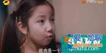 《以家人之名》：有一個很漂亮的開局？