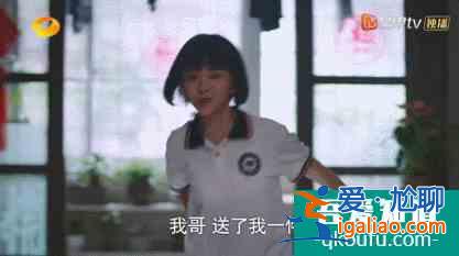 《以家人之名》：有一個很漂亮的開局？