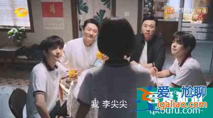 《以家人之名》：有一個很漂亮的開局？