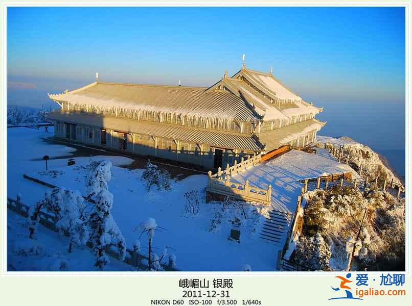 霧凇，不去吉林，在這里也可以看到？