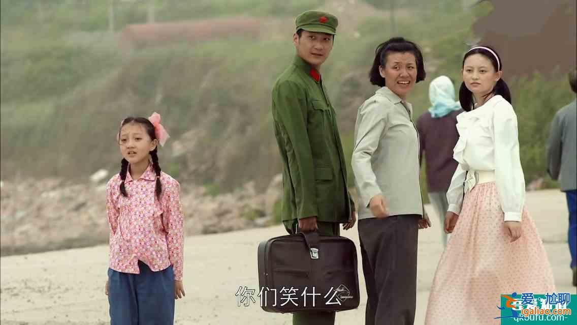 《父母愛情》陳旭僅出現15分鐘，卻憑三處細節，成為“安杰反面”？
