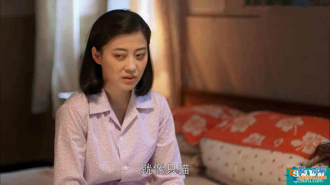 《父母愛情》陳旭僅出現15分鐘，卻憑三處細節，成為“安杰反面”？