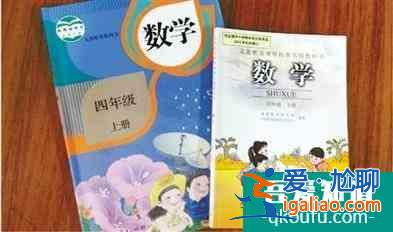 小學(xué)三年級(jí)之雞兔同籠問題？