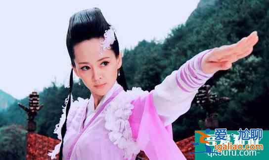 還記得《天涯明月刀》里那位女諸葛嗎？原來她一直活躍在熒幕前？