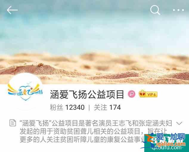 還記得《天涯明月刀》里那位女諸葛嗎？原來她一直活躍在熒幕前？