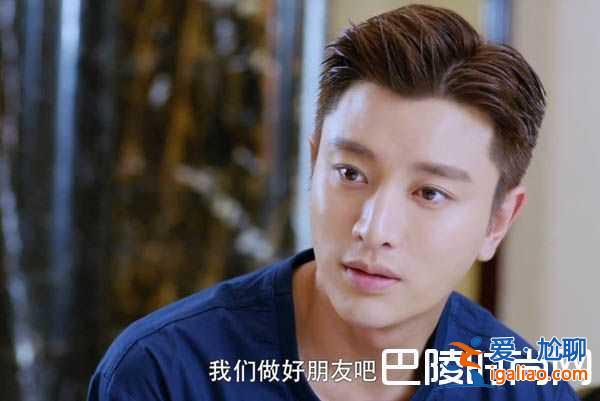 《何所冬暖何所夏涼》簡安桀識破艾維斯身份？撒狗糧!？