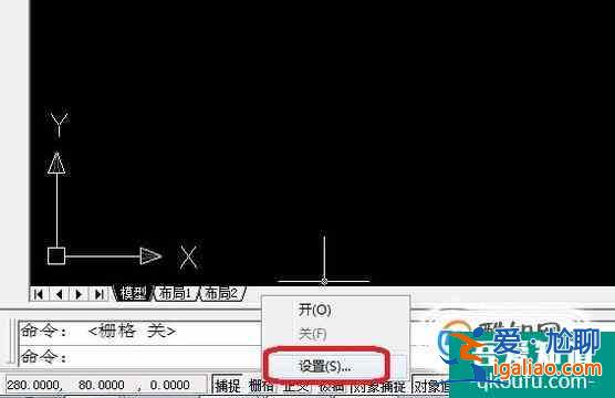 如何去掉CAD背景上的網(wǎng)狀白點？