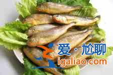 小黃花魚怎么做好吃？