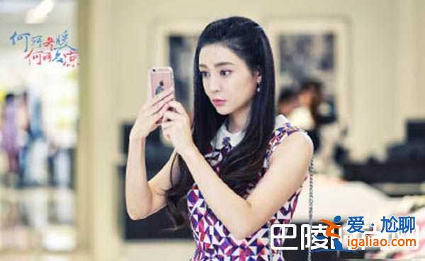 《何所冬暖何所夏涼》簡安桀識破艾維斯身份？撒狗糧!？